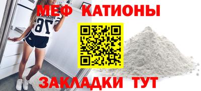 ПСИЛОЦИБИНОВЫЕ ГРИБЫ Бугуруслан