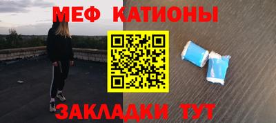 mdma Бузулук