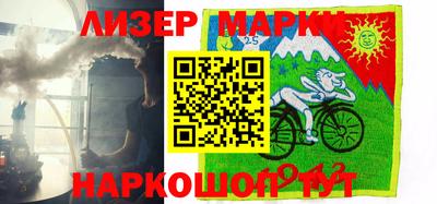 mdma Бузулук
