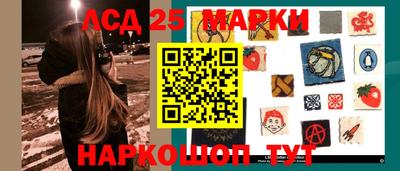 mdma Бузулук