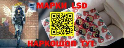 метамфетамин Будённовск