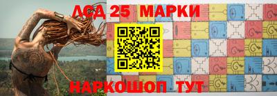 метамфетамин Будённовск