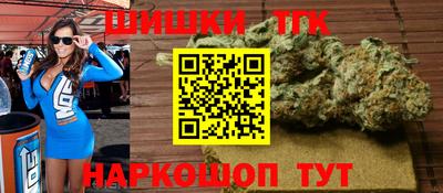 ПСИЛОЦИБИНОВЫЕ ГРИБЫ Бугуруслан