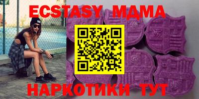 хмурый Лесосибирск