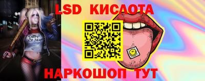 метамфетамин Будённовск