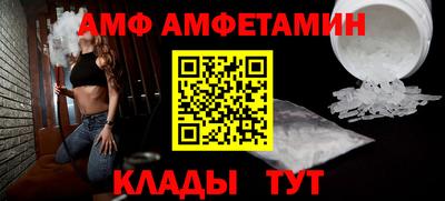 дживик Ликино-Дулёво