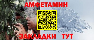 ПСИЛОЦИБИНОВЫЕ ГРИБЫ Бугуруслан