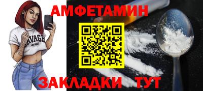 ПСИЛОЦИБИНОВЫЕ ГРИБЫ Бугуруслан