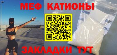 mdma Бузулук